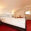 Отель Hostel 2962 - Garmisch, фото 17