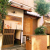 Отель Kyoto Nakagyo-ku - House - Vacation STAY 87920, фото 18