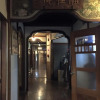 Отель Fukuzumiro, фото 21