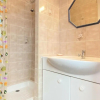 Отель Résidence Beaurivage - 2 Pièces pour 4 Personnes 634, фото 9