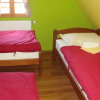Отель Guest House Repusnicka Klet, фото 2