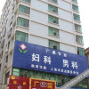 Отель Guanglong Apartment Hostel, фото 3