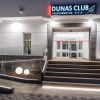 Отель Dunas Club - Hotel & Apartamentos, фото 16