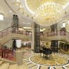 Отель Narcissus Hotel & Spa, Riyadh, фото 35