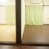 Отель Guest House Nihon 1 Shuu - Hostel, фото 6