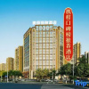 Отель Guangzhou Nansha Meihao Lizhi Hotel, фото 10