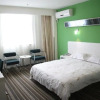 Отель Ma'anshan Motel 168 - Hux North Road, фото 4