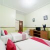 Отель OYO 563 Damar Mas  Resort Lereng Kelud, фото 22