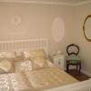 Отель Ferienwohnung Diena, фото 4