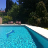 Отель Domaine St. Paul le Marseillais, фото 1