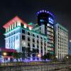 Отель Freedom Design Hotel, фото 1