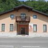 Отель Albergo Diffuso Forgaria Monte Prat в Форгария-нель-Фрьюли