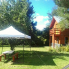 Отель Cabañas El Refugio de Puelo, фото 14