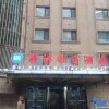 Отель Bai Xiang Holiday Hotel (Harbin Central Street) в Харбине