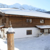 Отель Holiday Home in Leogang With Sauna in ski Area, фото 14