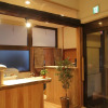 Отель Guesthouse musubi-an Arashiyama - Hostel, фото 9