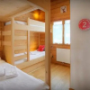 Отель Chalet Tilumi - OVO Network, фото 15