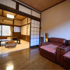 Отель Yunohira Onsen Ryokan Kamiyanagiya, фото 2
