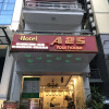 Отель A25 Hotel - 57 Quang Trung, фото 2