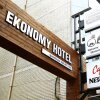 Отель Ekonomy Hotel Gumi, фото 22