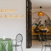 Отель Eurana Boutique Hotel, фото 35
