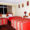 Отель Nak Hoteles Plaza, фото 14