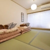Отель Oyado Tofukuji 2, фото 12