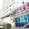 Отель Junhao Business Hotel, фото 9