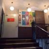 Отель For Youth Holiday Hotel, фото 11