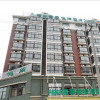 Отель GreenTree Inn Jiangxi Yingtan Jiaotong Road Central Square Business Hotel, фото 16