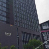 Отель Qingmu Theme Hotel, фото 16