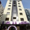 Отель RR International в Бангалоре