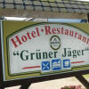Отель Grüner Jäger в Любеке