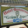Отель Grüner Jäger, фото 1