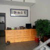 Отель Xihai Jiale Inn, фото 2