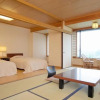 Отель Yamamura Bekkan, фото 5