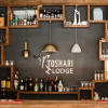 Отель Toshari Lodge, фото 20