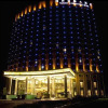 Отель Yangxin International Hotel, фото 1