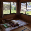 Отель Minshuku Fuji, фото 4