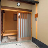 Отель Momiji-an Private & Comfortable House in Kiyomizu, фото 8
