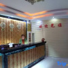 Отель Xinyao Hostel, фото 2