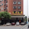 Отель Elan Hotel(Jinhua railway station store), фото 1