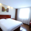 Отель GreenTree Inn YunCheng South of Railway Station North FengHuang Road Shell Hotel, фото 1