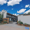 Отель Wuxi Dayin Mountain Residence Garden Homestay, фото 24