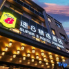 Отель Super 8 Collection Hotel Beijing Guomao Baiziwan Subway Station, фото 6