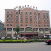 Отель Suyi Lexiang Hotel, фото 1