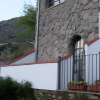 Отель Posada Real Quinta de la Concepción, фото 14