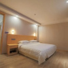 Отель Xidiya Fashion Hotel Yichun Chaoyang, фото 13