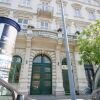 Отель Budapest City Center Apartments в Будапеште