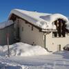 Отель Ferienwohnung mit Sicht auf die Berge (Nähe Flims/Laax), фото 22